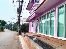 OYO 75399 Choktipparat Place，Udon的飯店