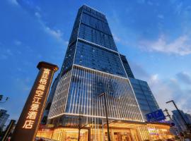 Futinger High-altitude River View Hotel, spa hotel v mestu Chongqing