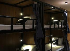 Hanoi Dormiam - Wonderful Sightseeing of West Lake, hostel in Hanoi