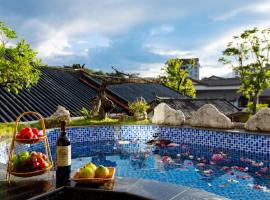 懿心名品客栈, homestay in Lijiang