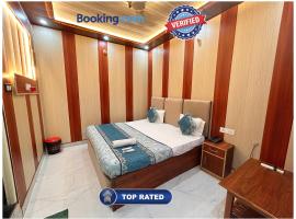 Hotel Ayodhya Rama-yana Palace Near Ramjanam Bhumi - Onsite Parking & Free Wifi Facilities - Fully-Air-Conditioned Rooms - Best Hotel In Ayodhya Book Quickly, hotel in Ayodhya