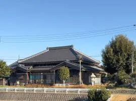 The Yata Kominka 谷田