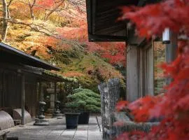 Oukai Villa Izumi