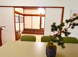 Family Stay & Relaxation -Tokyo East-, ξενοδοχείο στο Τόκιο