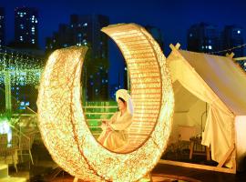 Moon Crescent Hotel, Quixinglou Street, Kuanzhai Alley, Chengdu, hotel u gradu Čengdu