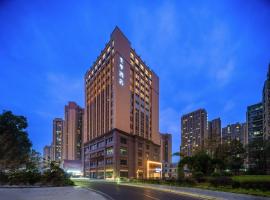 JI Hotel Chengdu Wenjiang University Town, готель у Ченду