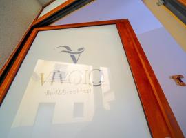 Vivolo Bed&Breakfast, hotel Bagnoli Irpinóban