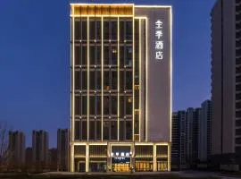 JI Hotel Qingdao Oriental Eden
