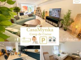Casa Mynka - Calme - Clim réversible centralisée - Wifi - Bureaux - Parking - Equipements bébés- Sudséjourconciergerie, hotel i Cabestany