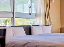 ホステル サクヤ, hotel em Fujiyoshida