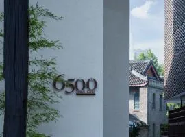 成都6500酒店宽窄巷子祠堂街店