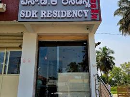 SDK Residency, Hotel in Shravanabelagola