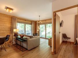 Tome, superbe appartement avec terrasse vue montagne, ξενοδοχείο σε Champagny-en-Vanoise