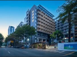 Jingyi Qingju Executive Apartment, hotel in Shenzhen