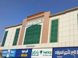 فندق العابرة الرياض