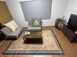 コーポ川端, hotel in Goshogawara