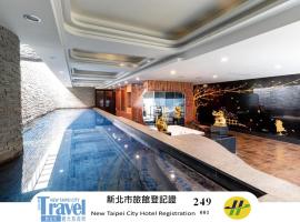 OHYA Chain Boutique Motel-Linkou, pet-friendly hotel in Linkou