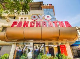 Collection O Panchratna, hotel en Panvel