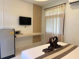 Prukrom Lanta Guesthouse