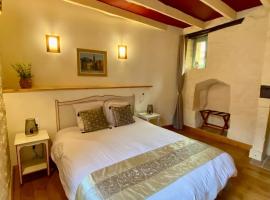 Maison de ville Le Rempart，位于萨尔拉拉卡内达的酒店