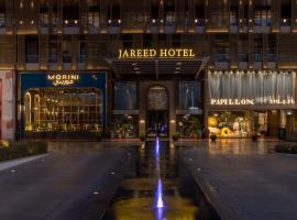 Jareed Hotel Riyadh, hotel in Riyadh