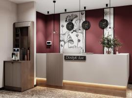 Достык Люкс, hotel a Kostanay