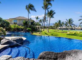 Welcome to Waikoloa Village Enjoy beach pool close to beach E-24, hotel in Waikoloa