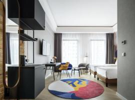 Mercure Krakow Fabryczna City, hotel em Cracóvia