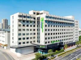 Holiday Inn Express Shanghai Changyang Road by IHG