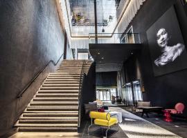 Tribe Amsterdam City，阿姆斯特丹的飯店