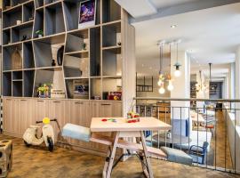 Aparthotel Adagio access Hamburg，位于汉堡的公寓式酒店