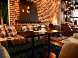 ibis budget Saint Nazaire Centre Gare，聖納澤爾的飯店