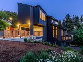 3 min to UO with amazing views! Central to all!, hotel em Eugene