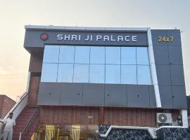 Hotel shree ji palace, self catering accommodation in Pāldhi