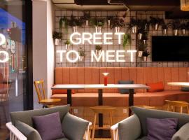 greet Wien City Nord, hotel ve Vídni