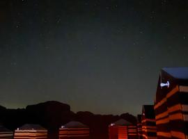 Wadi rum galaxy camp, B&B in Wadi Rum
