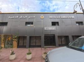 Hôtel Sable d'Or, hôtel à Tan-Tan