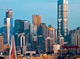 Nanqing Yidao River View Hotel -Chongqing Jiefangbei, goedkoop hotel in Chongqing