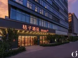 Orange Beijing Headquarters Base Tiantan Hospital Hotel