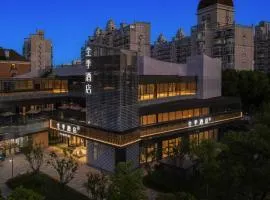 JI Hotel Shanghai World Expo Xueye Road