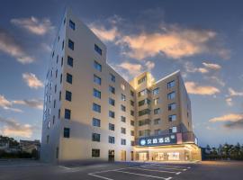 Hanting Hotel Shanghai International Tourism Resort Chuansha Road, hotel pobl&iacute;ž Mezin&aacute;rodn&iacute; leti&scaron;tě Shanghai Pudong - PVG, &Scaron;anghaj