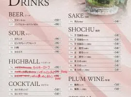 大垣ホテルヴィヴィ