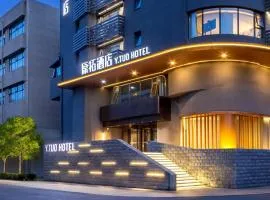 Tianjin Italian Style Town Yuantuo Hotel