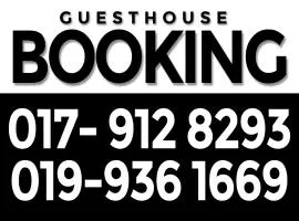 Rareheart Guesthouse