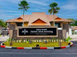 Raia Beach Resort Port Dickson，波德申的住宿