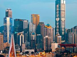 Chongqing Bairui River View Hotel- Jiefangbei Centre Branch, ξενοδοχείο σε Chongqing