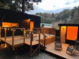 Tyni Katsuura, camping en Katsuura