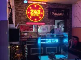 Hotel Long Thành 243 - 酒店