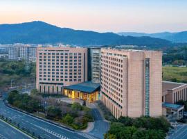 Swiss&ocirc;tel Guangzhou