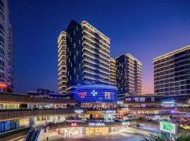 JI Hotel Chengdu Southwestern University of Finance and Economics Subway Station